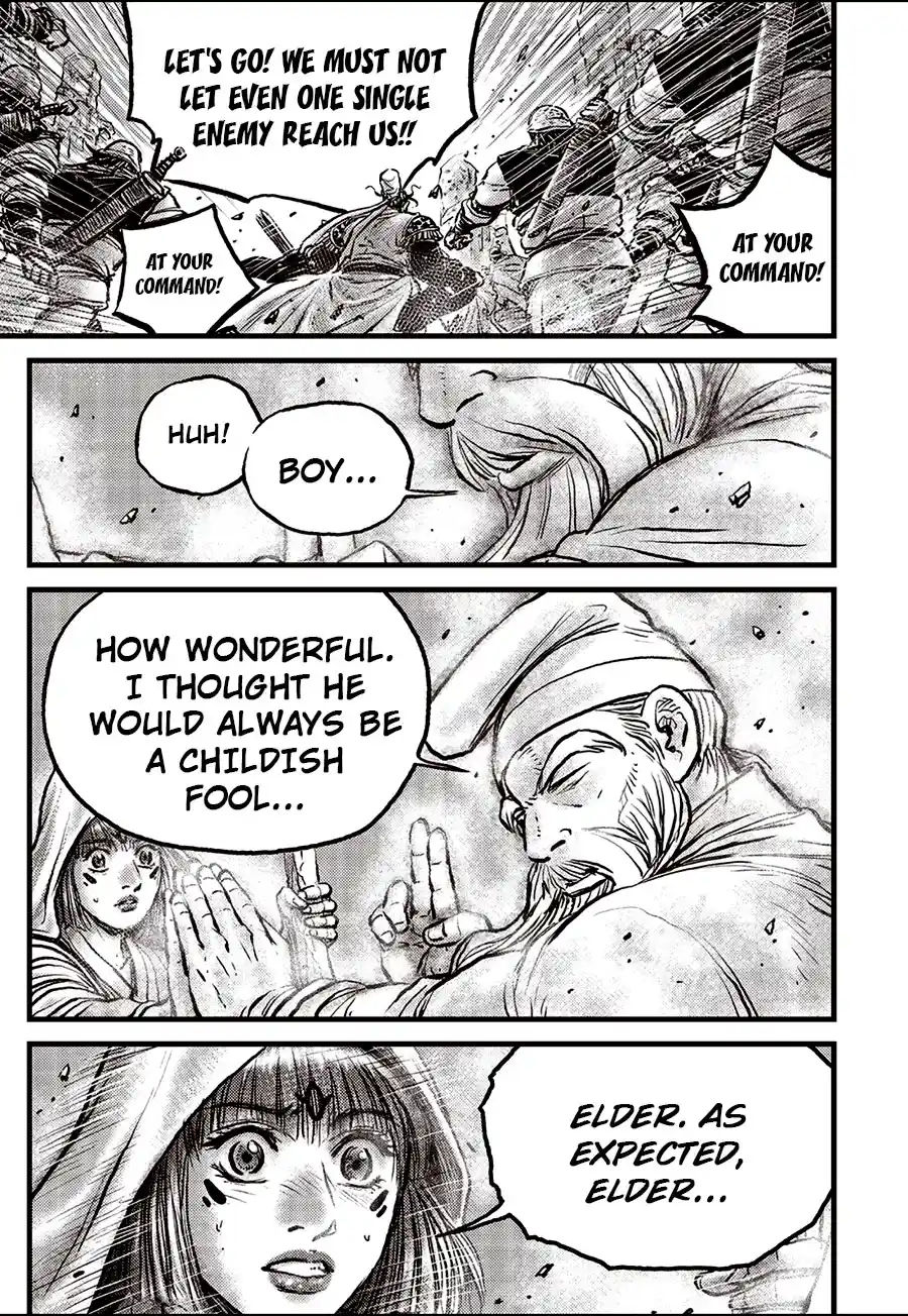 The Ruler of the Land 684