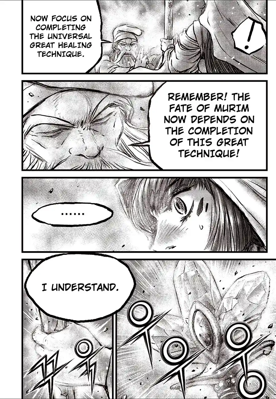 The Ruler of the Land 684