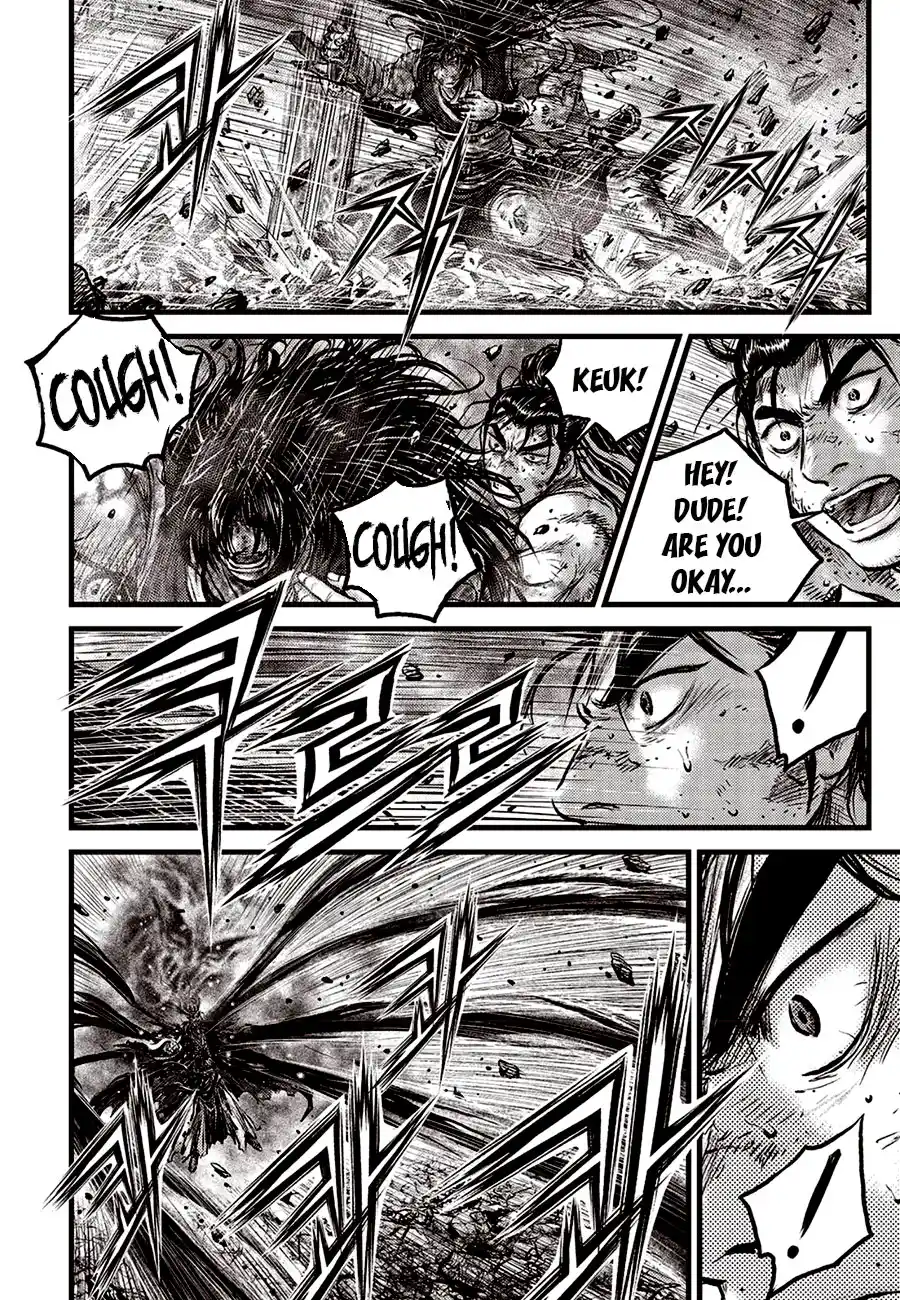 The Ruler of the Land 684.5