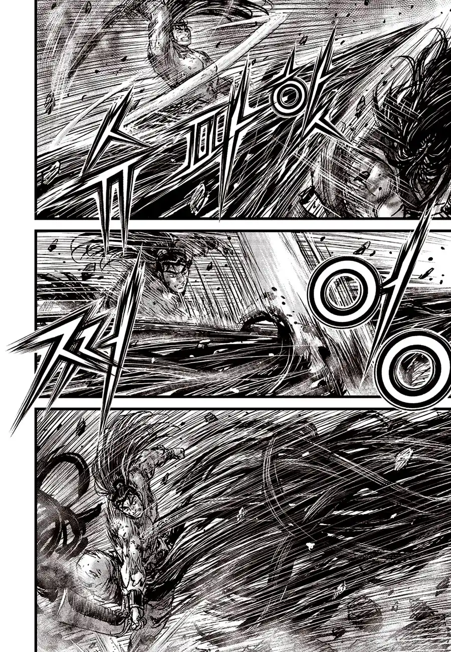 The Ruler of the Land 684.5