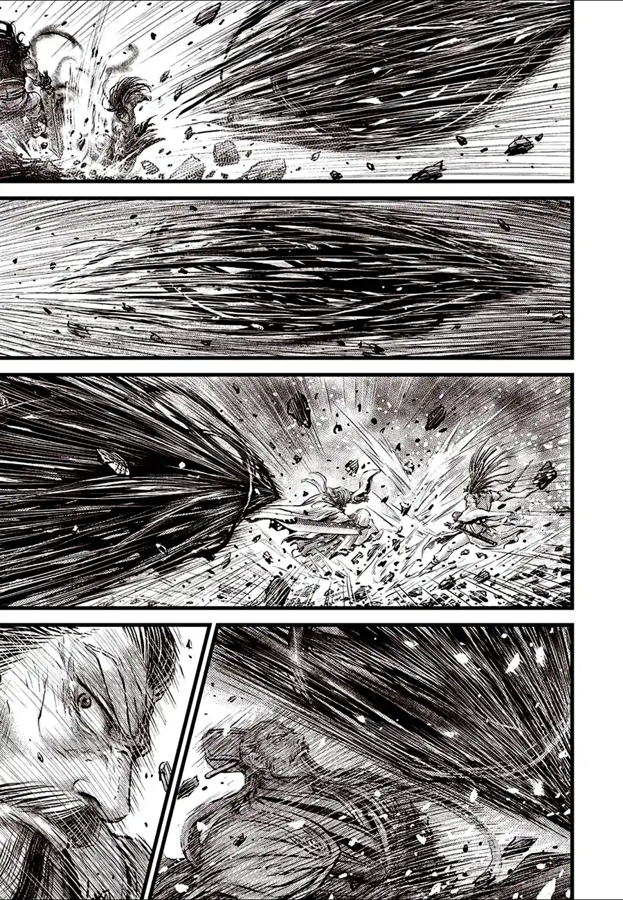 The Ruler of the Land 684.5