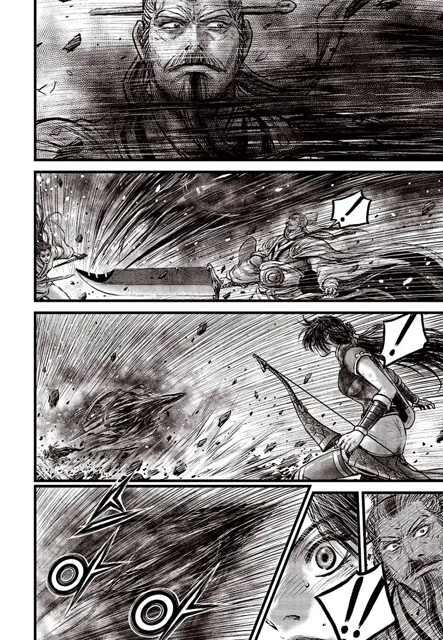 The Ruler of the Land 684.5