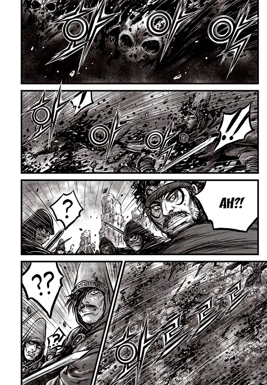 The Ruler of the Land 684.5