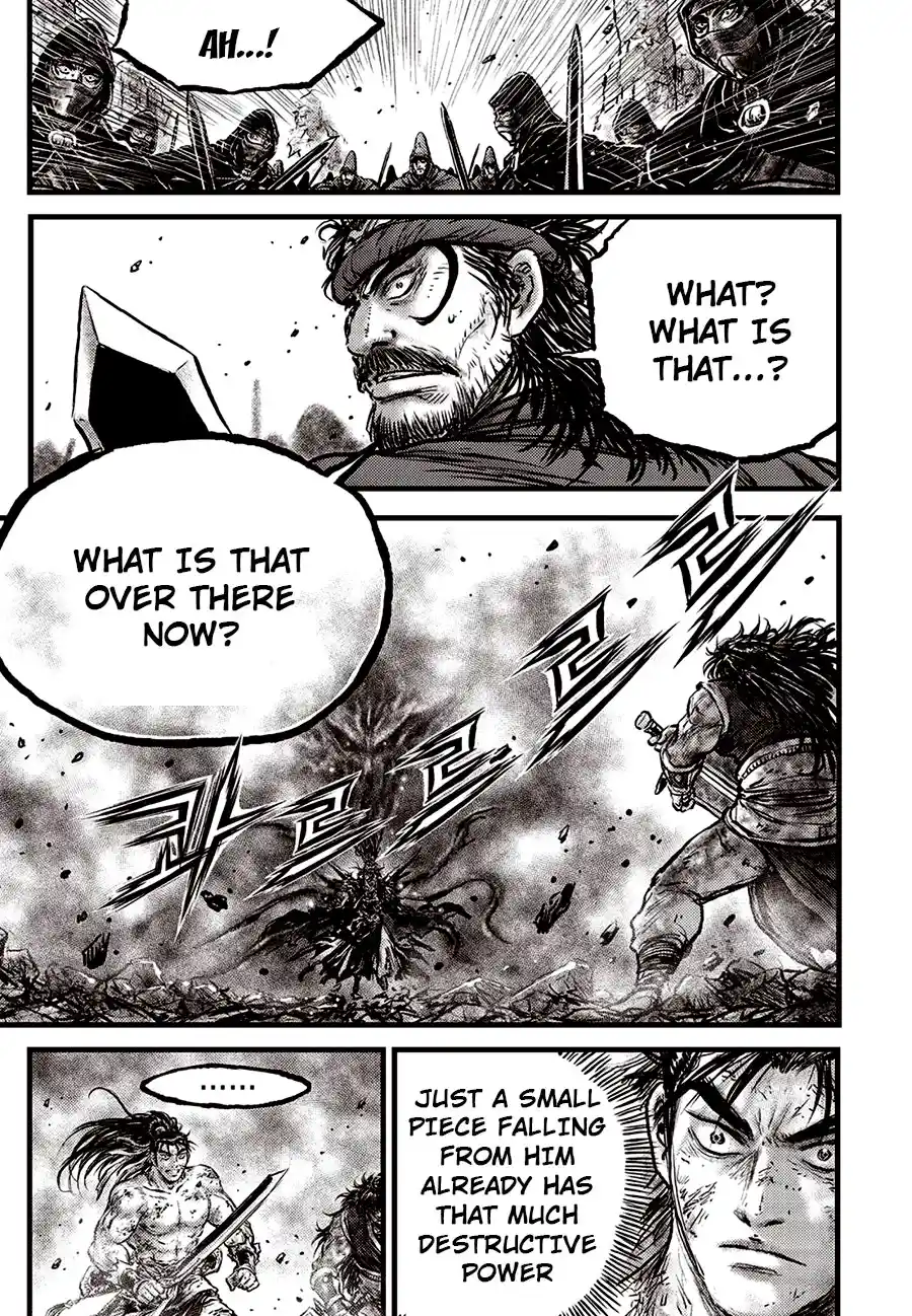 The Ruler of the Land 684.5