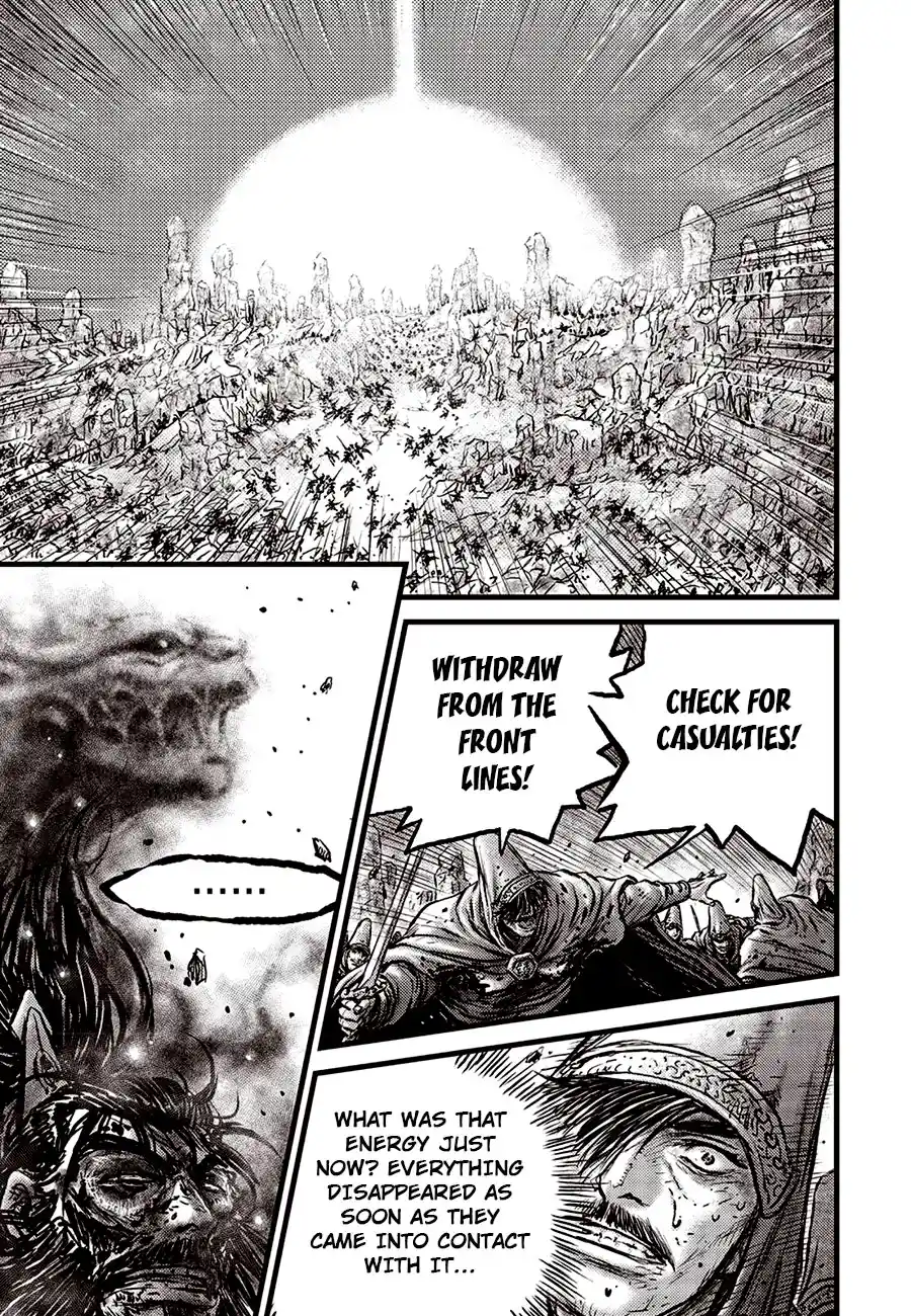 The Ruler of the Land 684.5