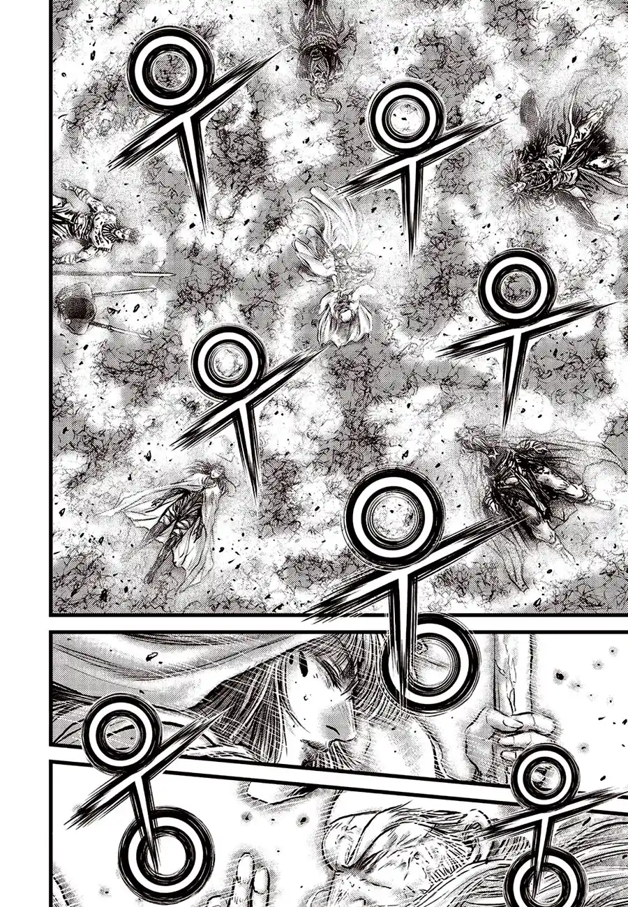 The Ruler of the Land 684.5