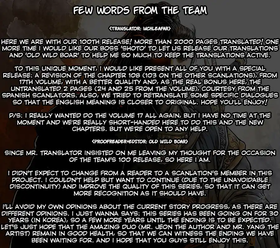 The Ruler of the Land 684.5