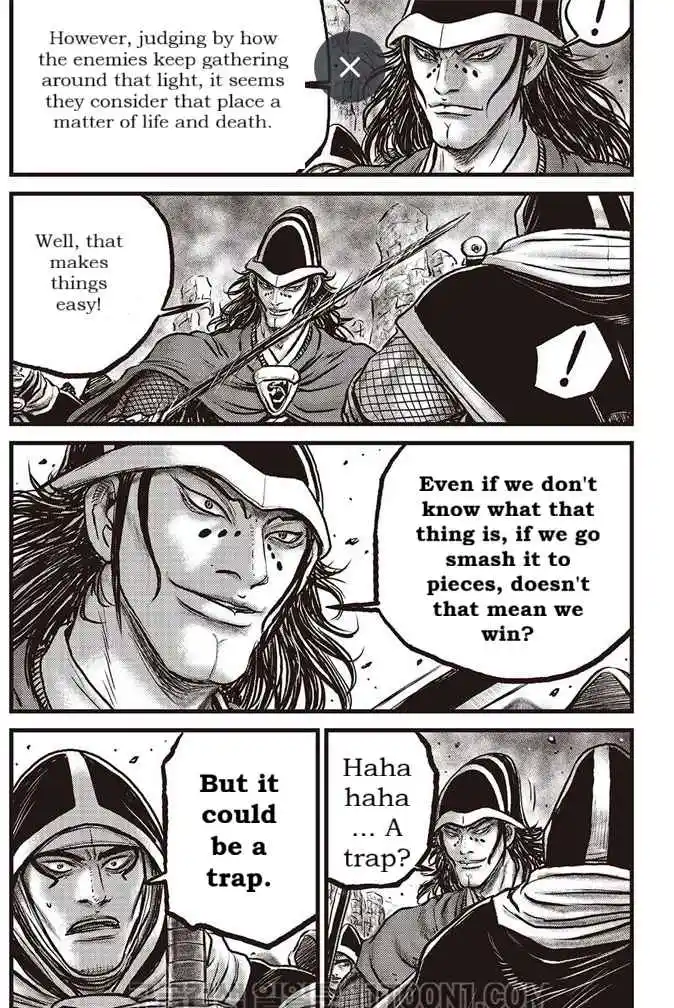 The Ruler of the Land 685