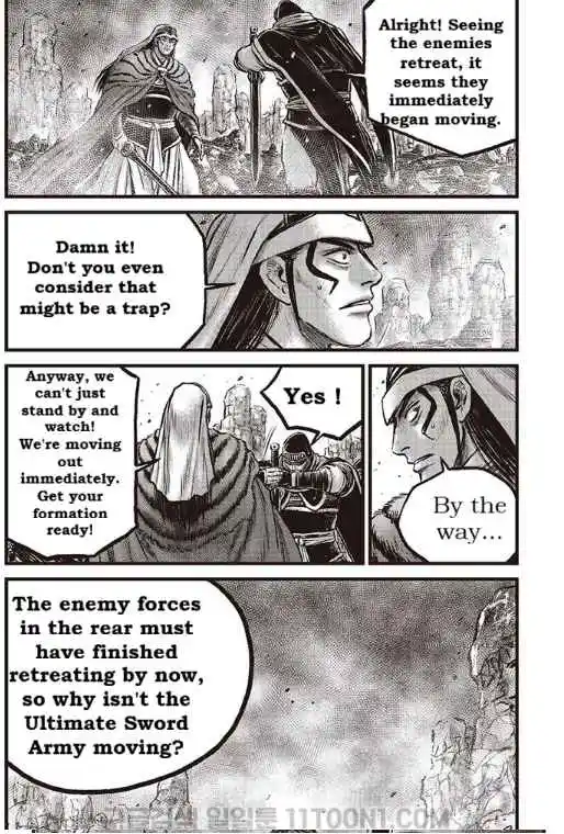 The Ruler of the Land 685