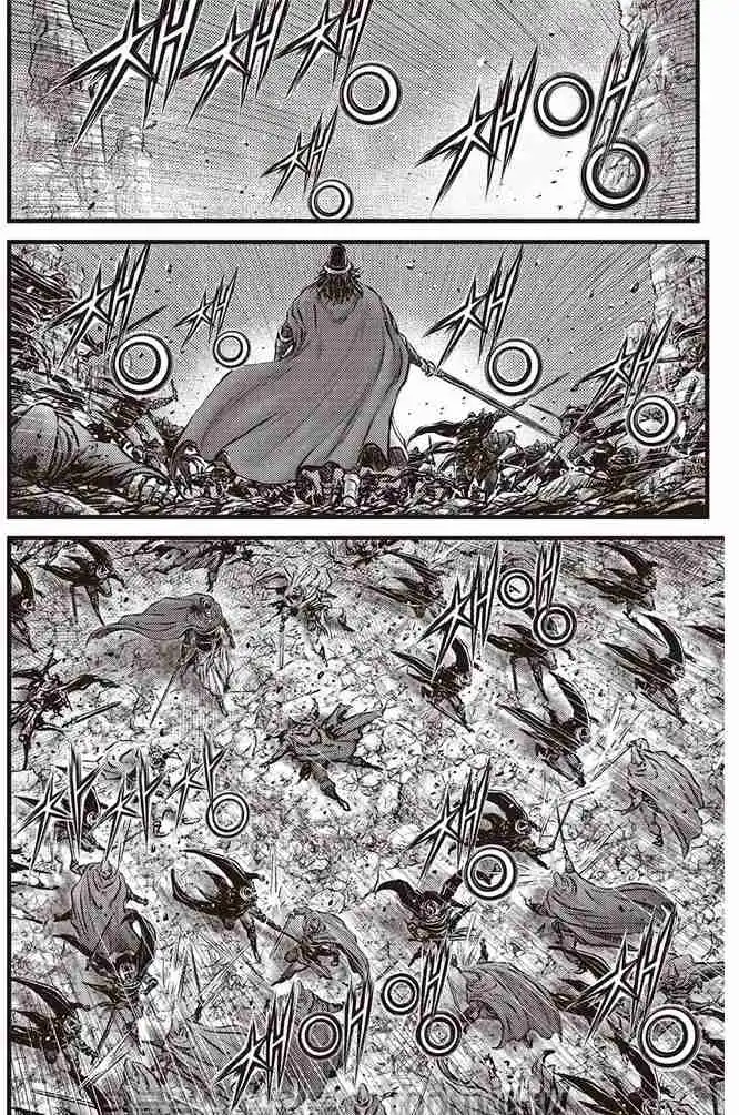 The Ruler of the Land 685