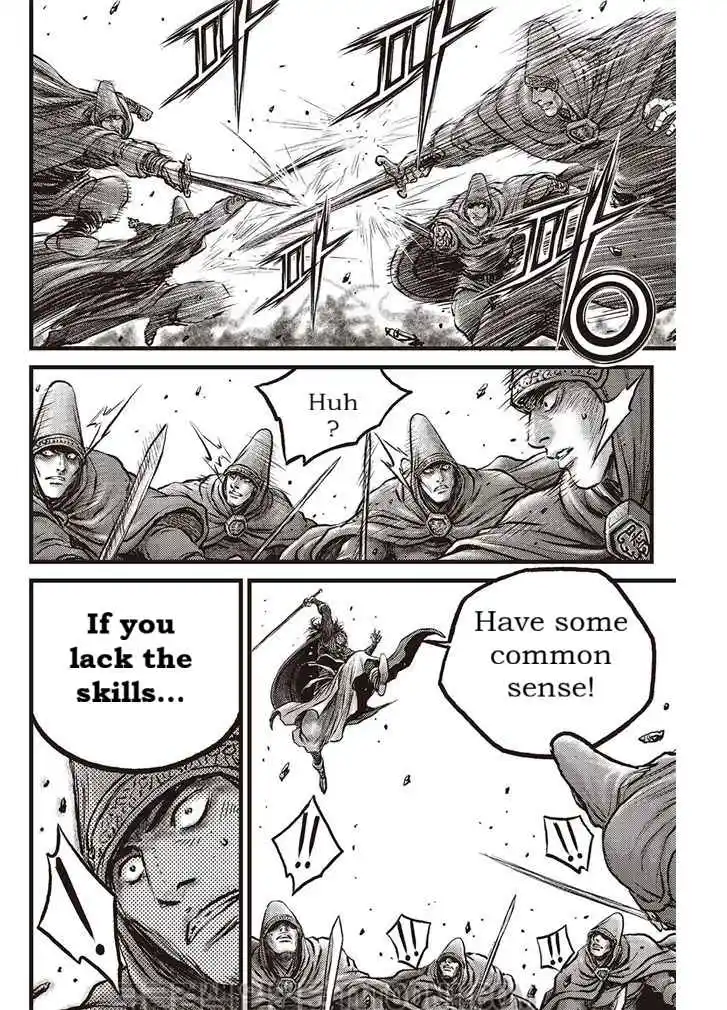 The Ruler of the Land 685