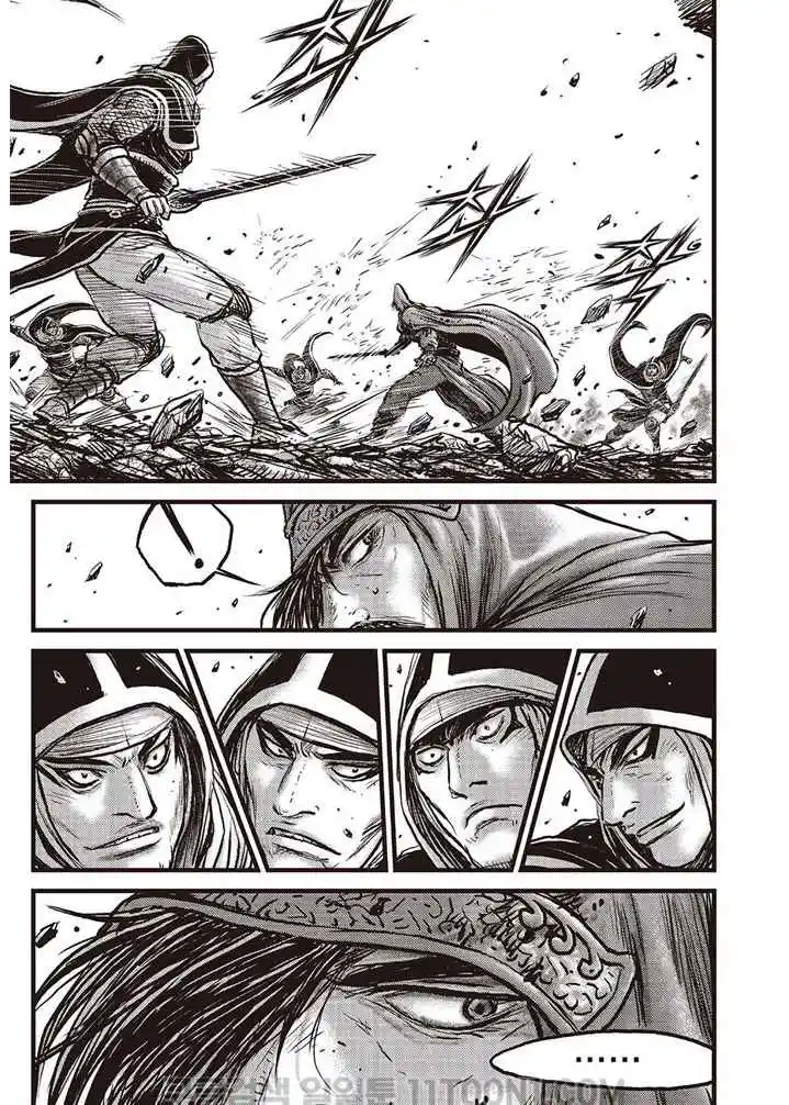 The Ruler of the Land 685