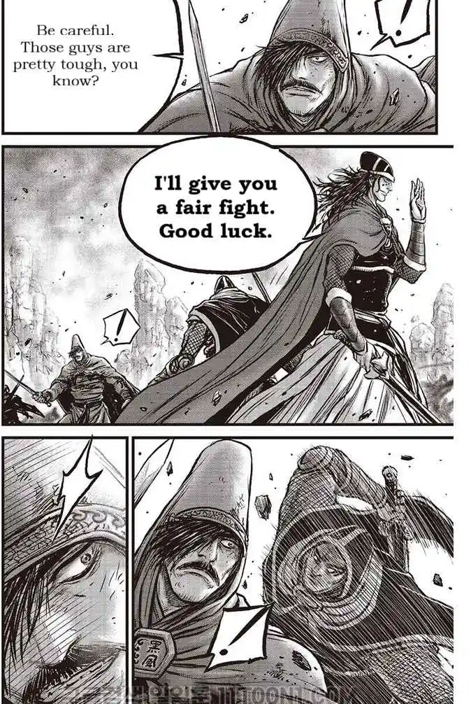 The Ruler of the Land 685