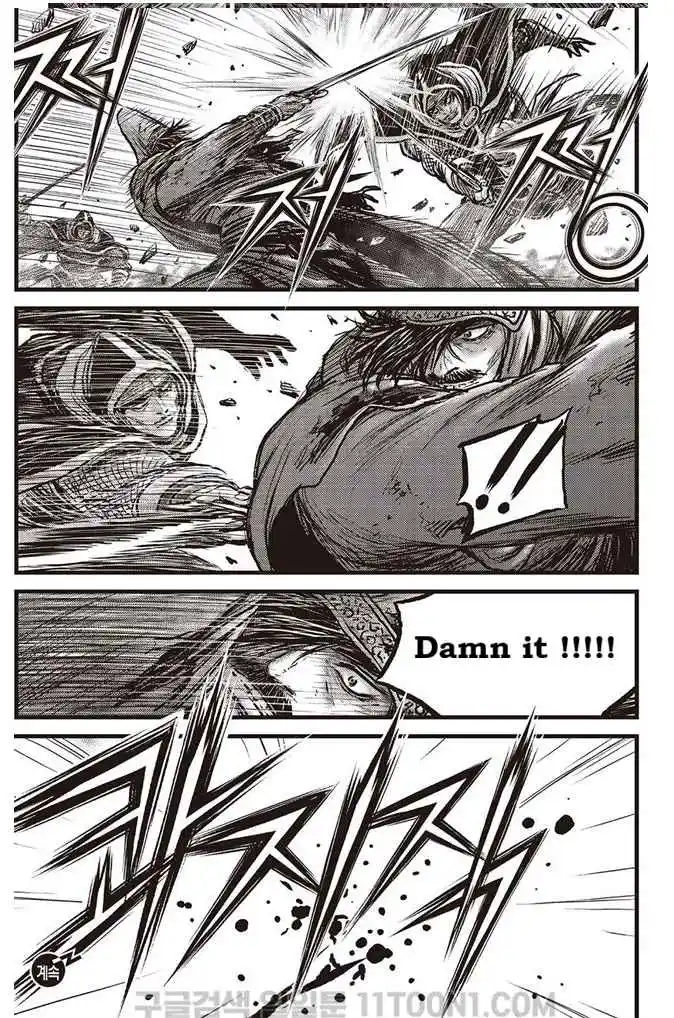 The Ruler of the Land 685