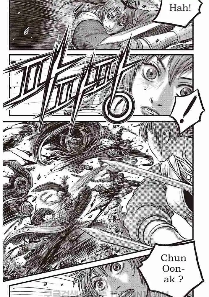 The Ruler of the Land 686