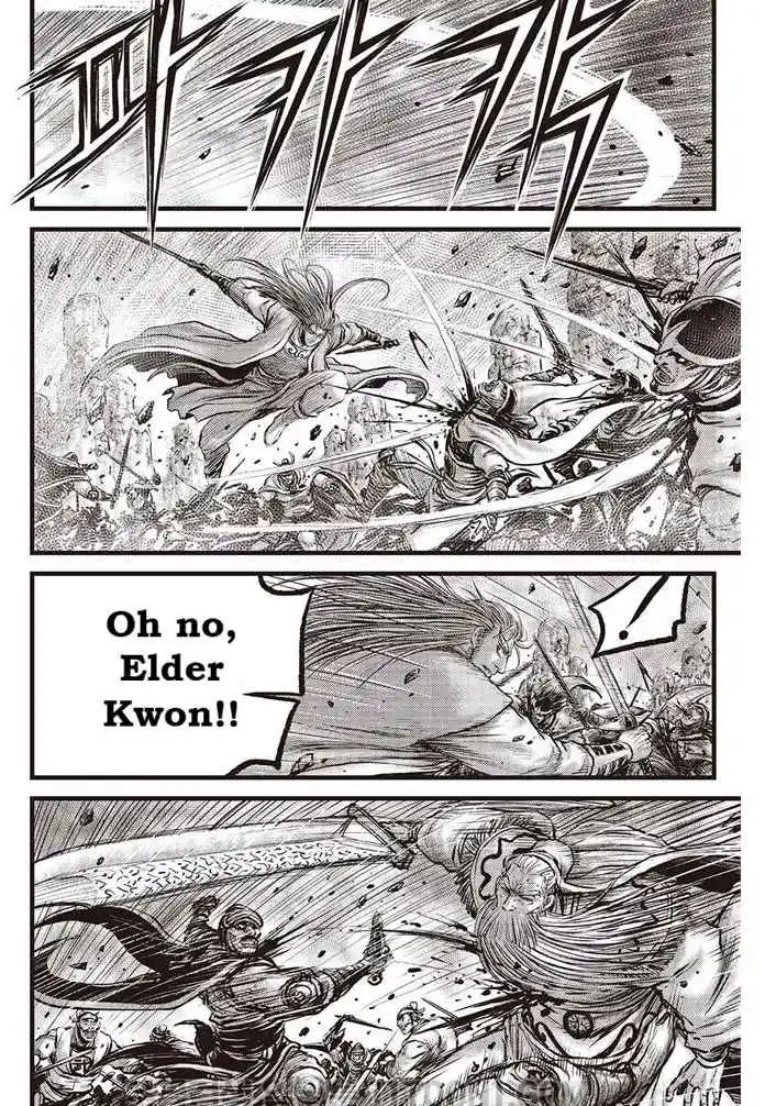 The Ruler of the Land 686