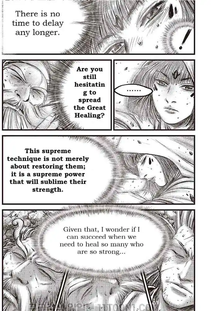 The Ruler of the Land 686