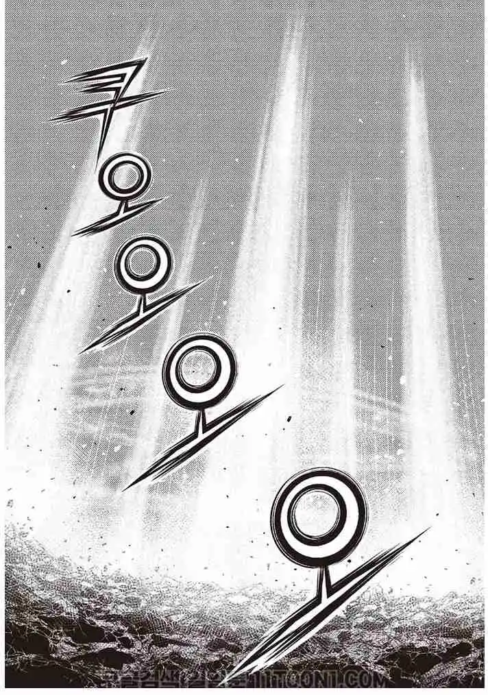 The Ruler of the Land 686