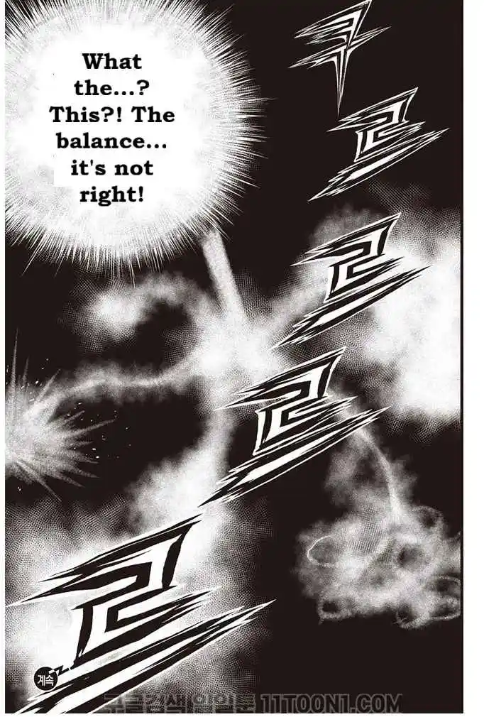 The Ruler of the Land 686