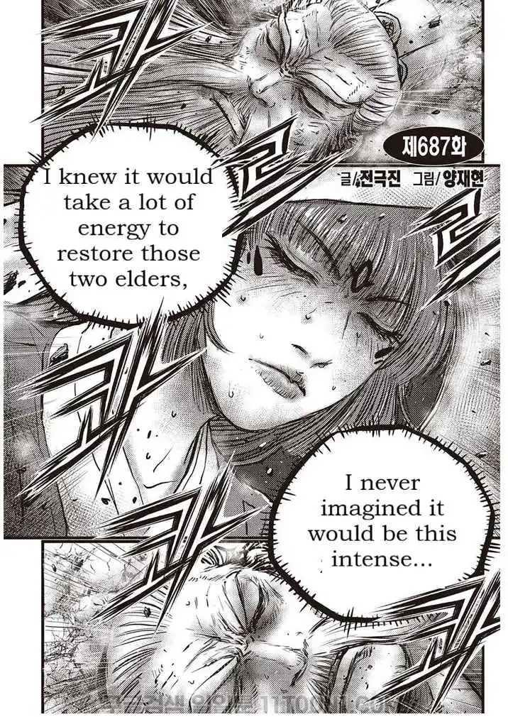 The Ruler of the Land 687