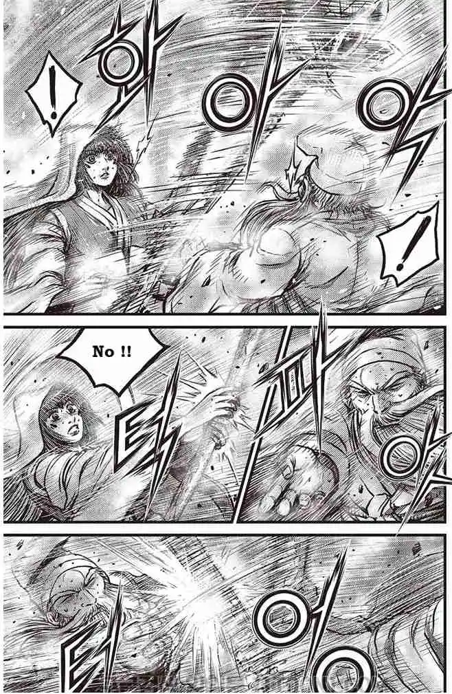 The Ruler of the Land 687