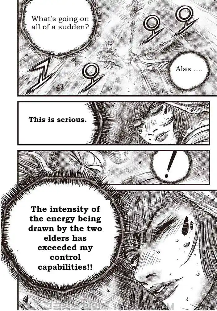 The Ruler of the Land 687