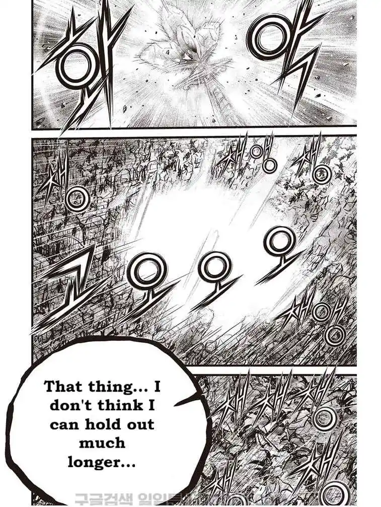 The Ruler of the Land 687