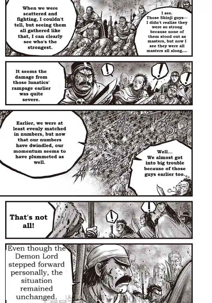 The Ruler of the Land 687