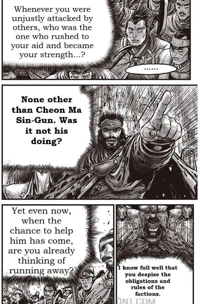 The Ruler of the Land 687