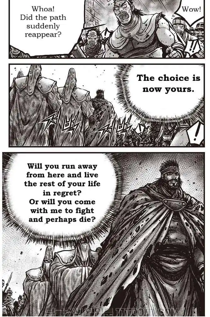 The Ruler of the Land 687