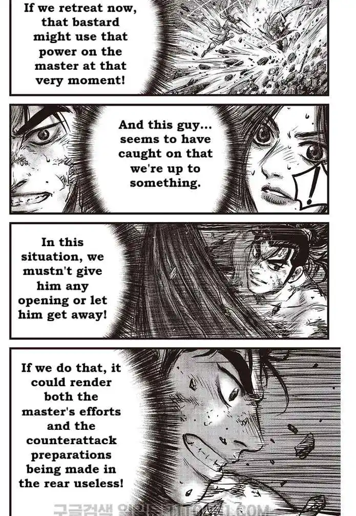 The Ruler of the Land 687