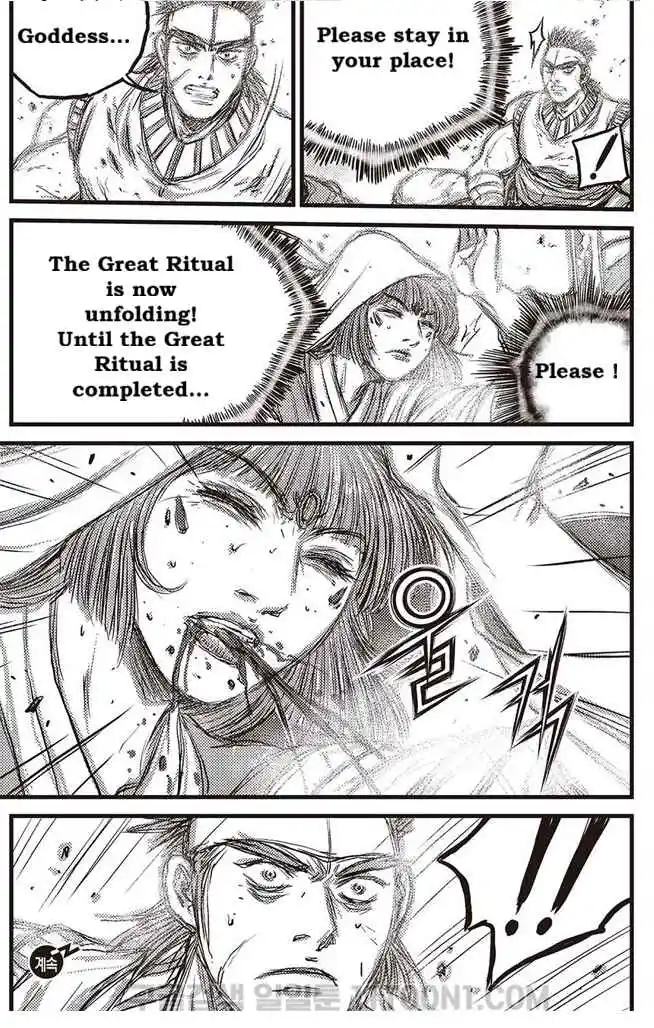 The Ruler of the Land 687