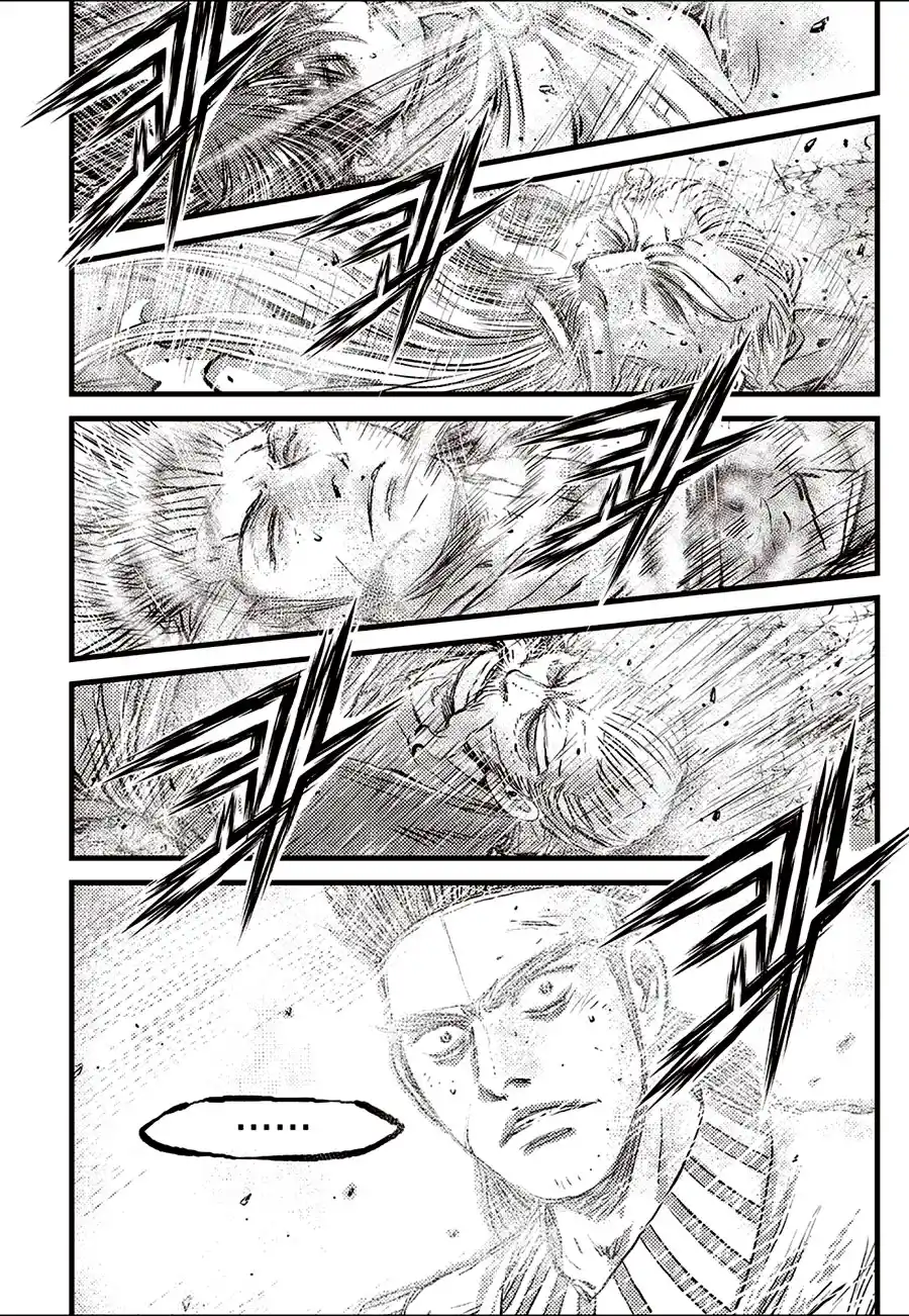 The Ruler of the Land 688