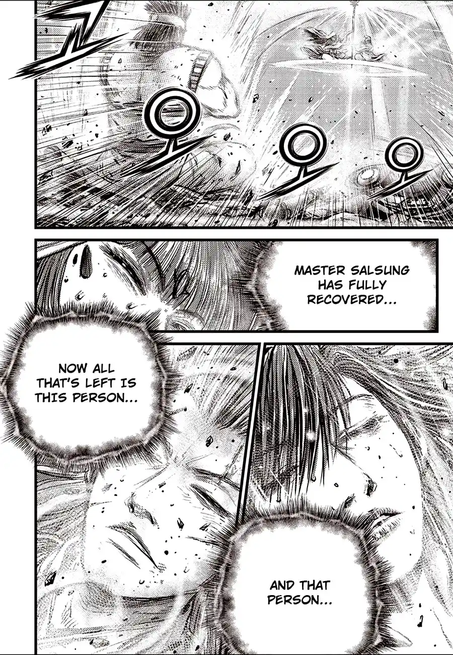 The Ruler of the Land 688