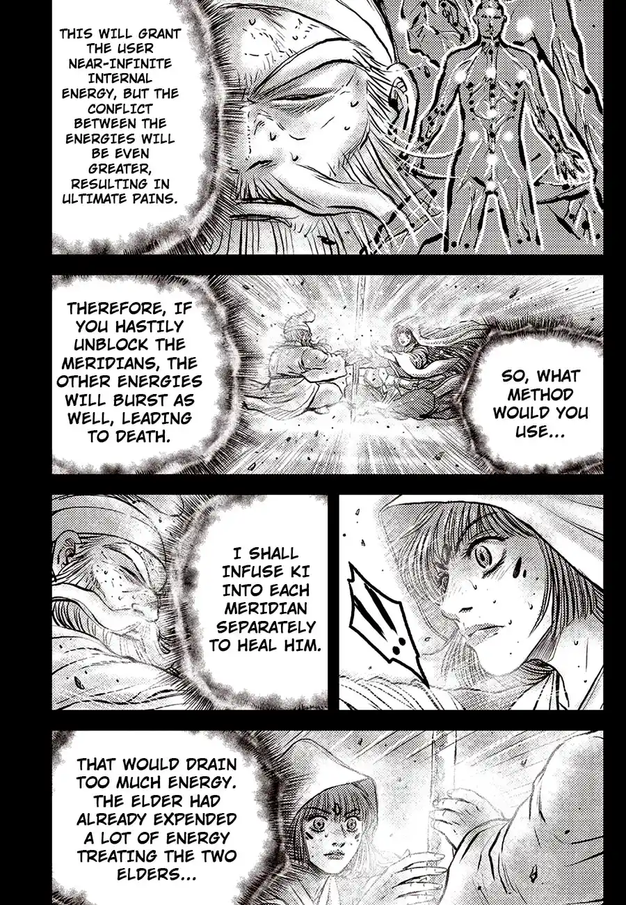 The Ruler of the Land 688