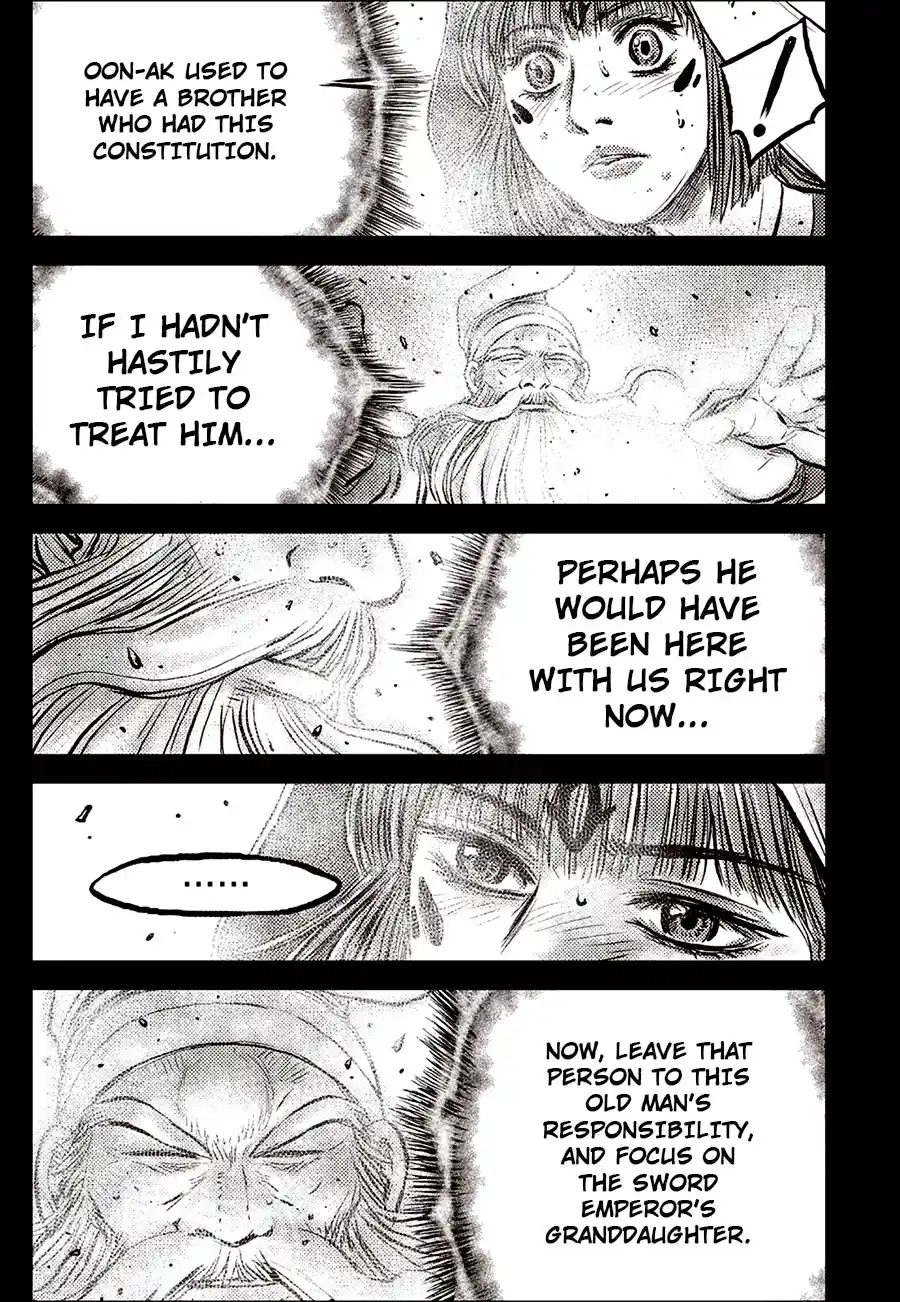 The Ruler of the Land 688