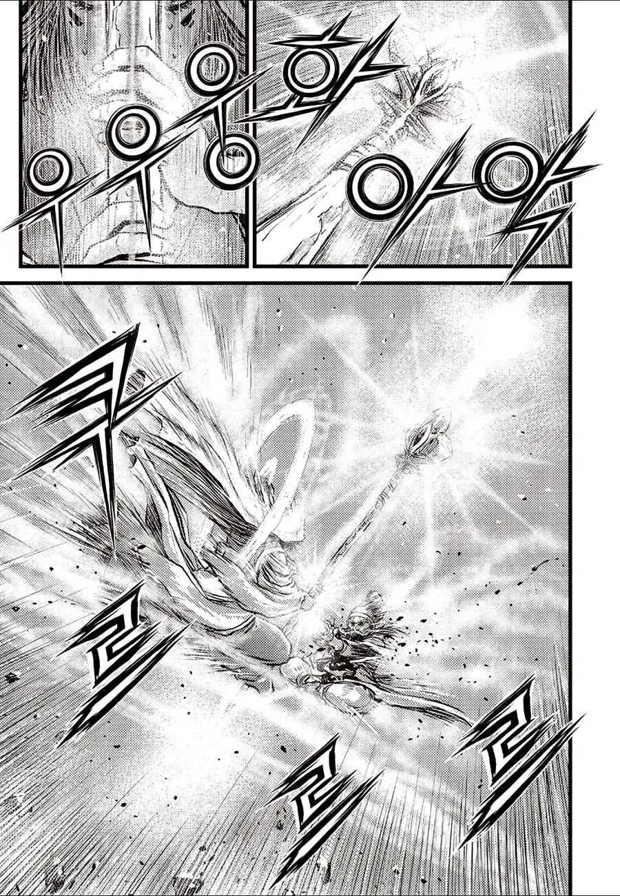 The Ruler of the Land 688