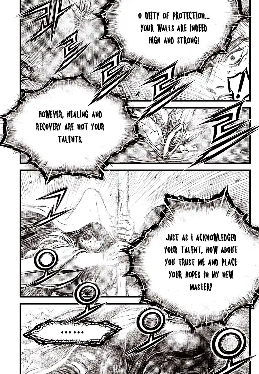 The Ruler of the Land 688