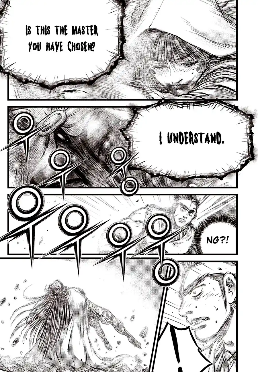 The Ruler of the Land 688