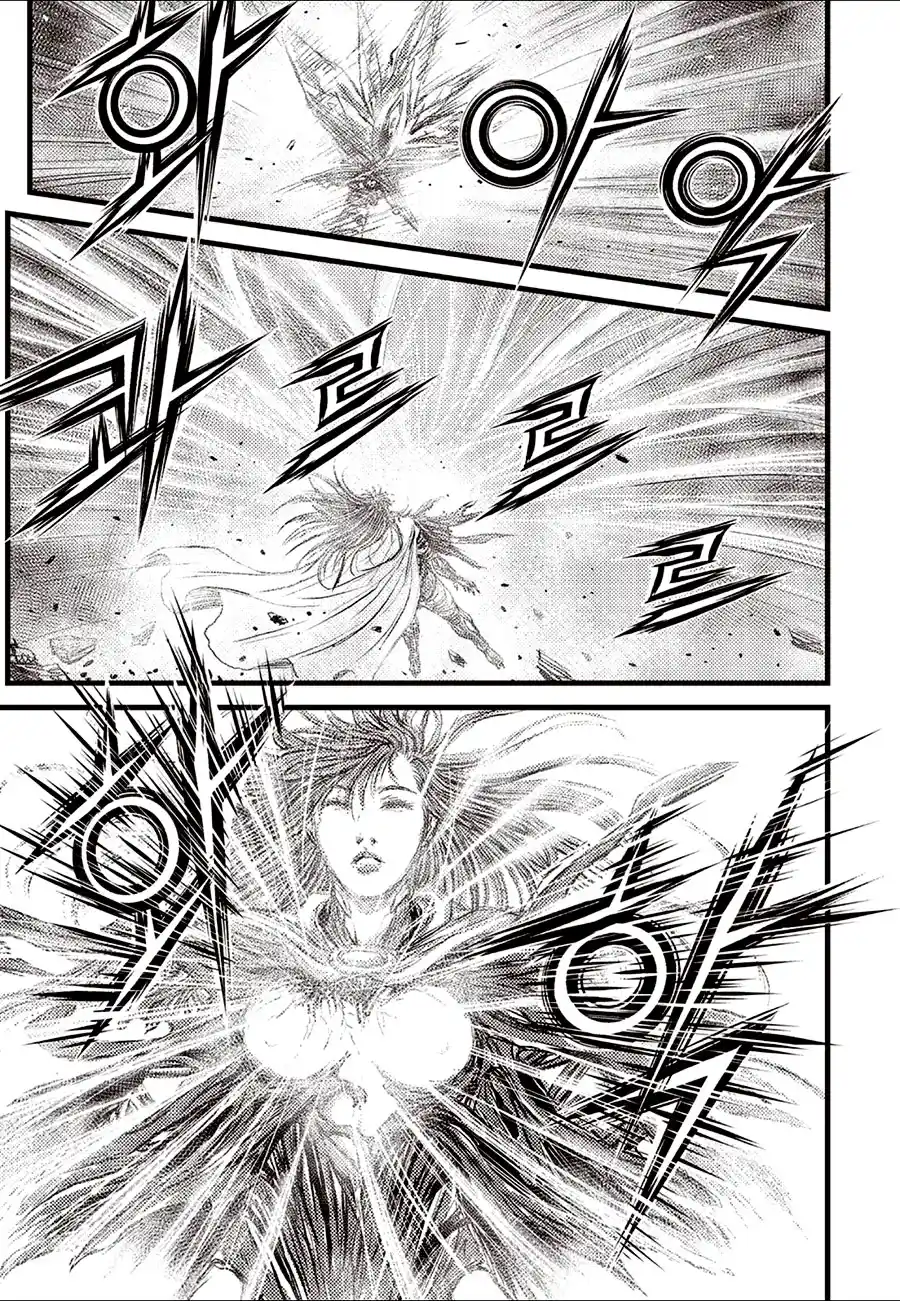 The Ruler of the Land 688