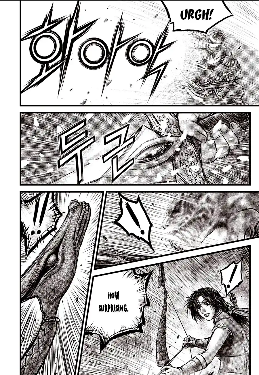 The Ruler of the Land 688