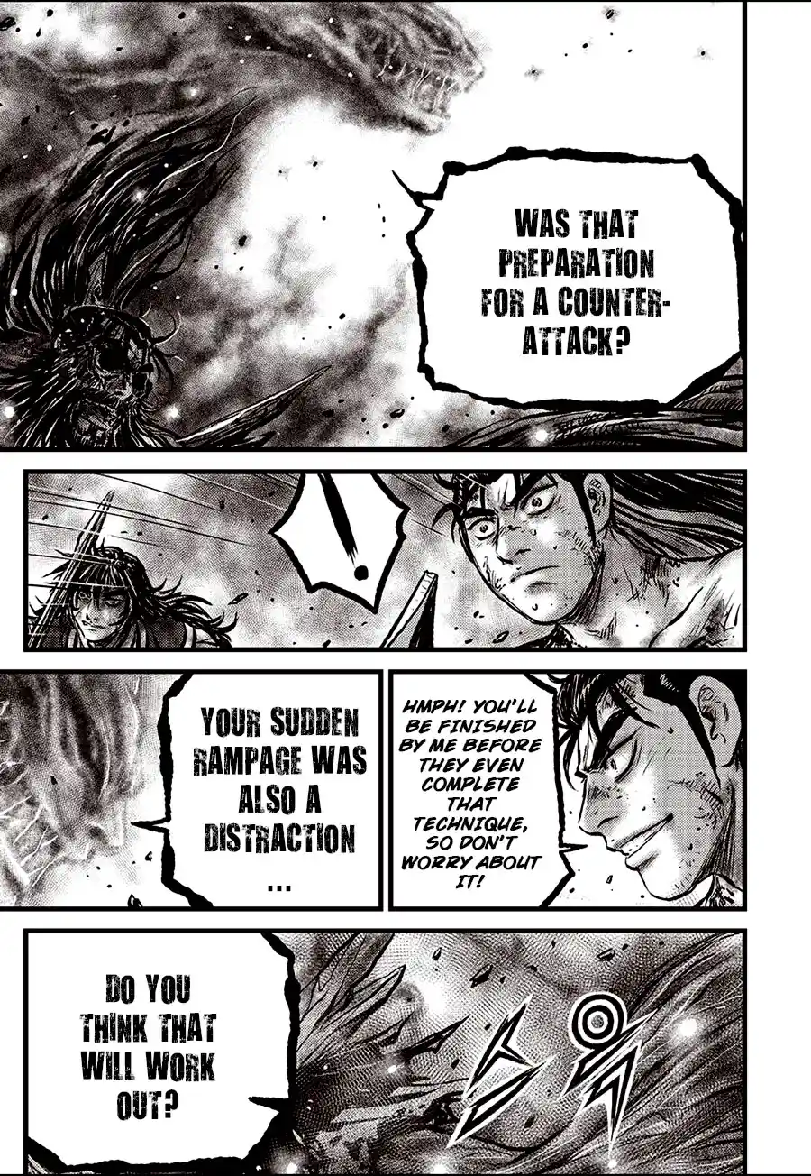 The Ruler of the Land 689