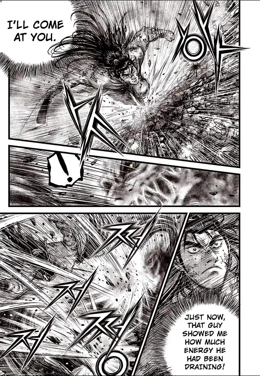 The Ruler of the Land 689