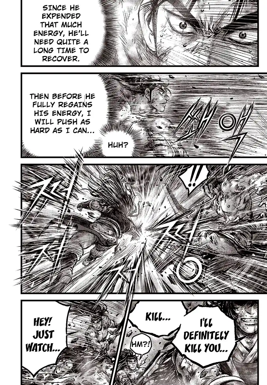 The Ruler of the Land 689