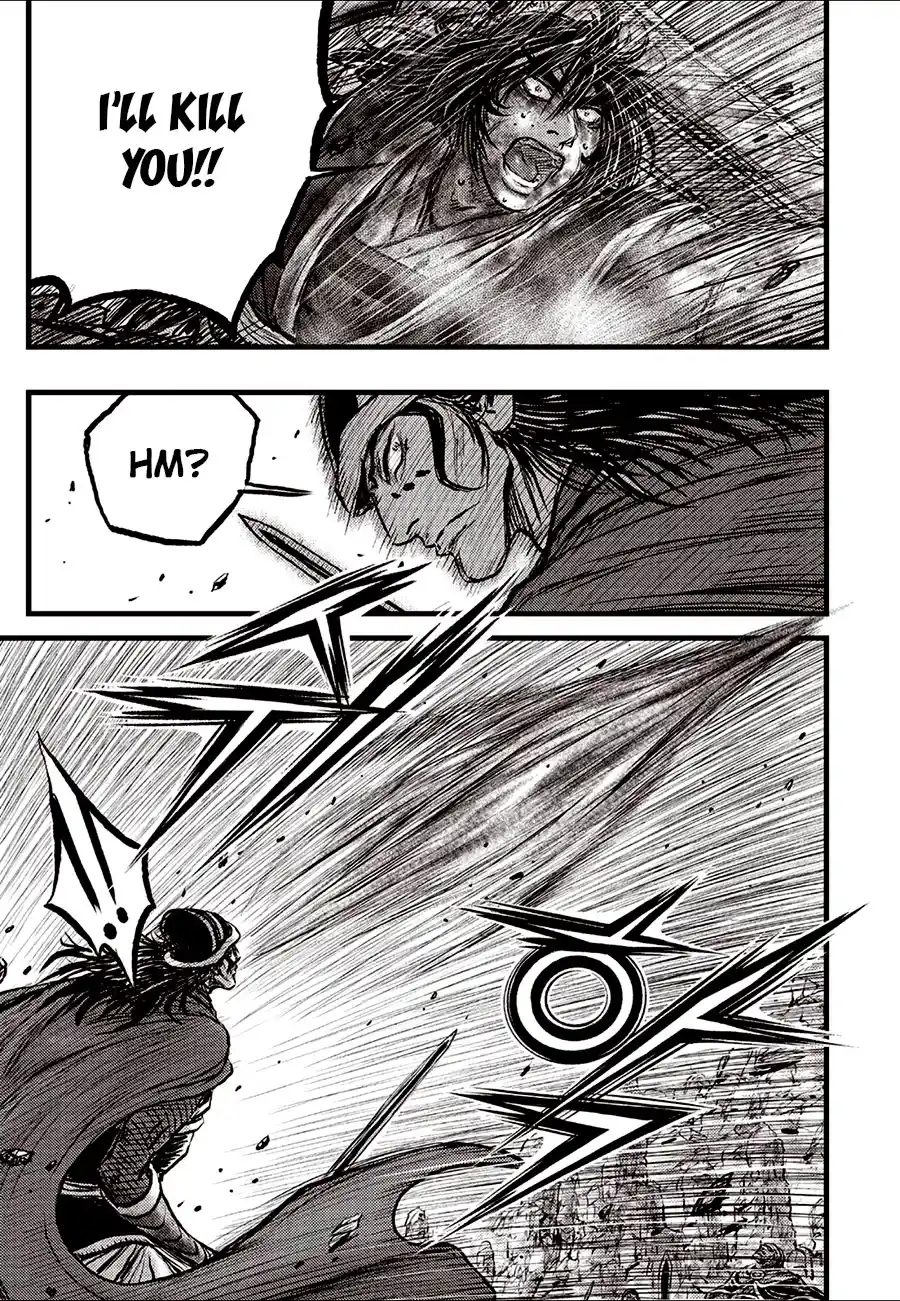 The Ruler of the Land 689