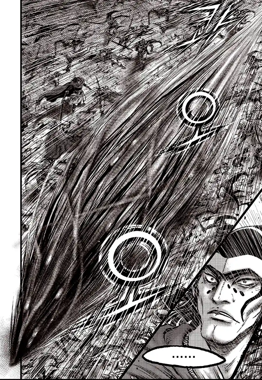 The Ruler of the Land 689