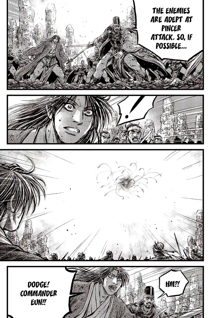 The Ruler of the Land 689