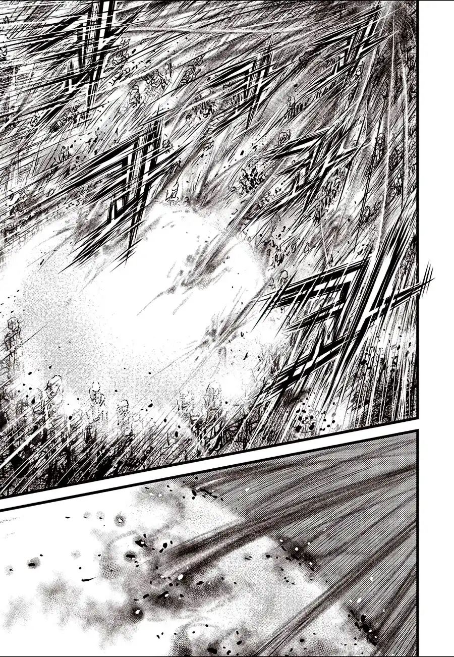 The Ruler of the Land 689