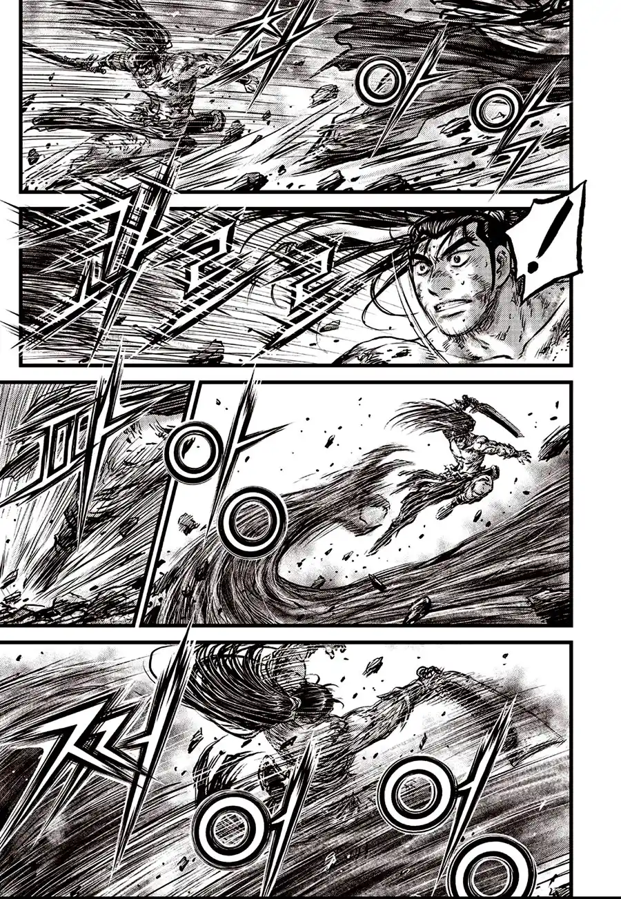 The Ruler of the Land 689