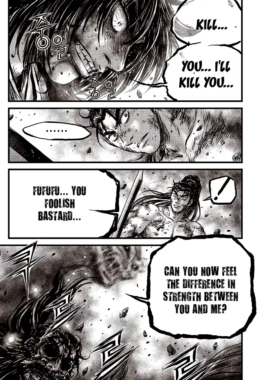 The Ruler of the Land 689